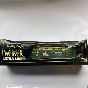 Weaver O Scale Reading PS-1 Boxcar “Share in Freedom” 3-RAIL #3095